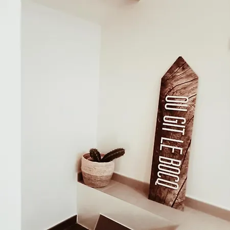 ゲストハウス Ou Git Le Bocq Privatif シネイ